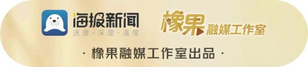 东南配资 文化中国行丨跨越百年的问答：何为青年，青年何为？
