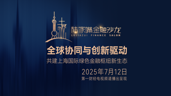 鼎合网配资 上海科创银行：我们的使命是帮助中国最优秀的创业者走向世界舞台