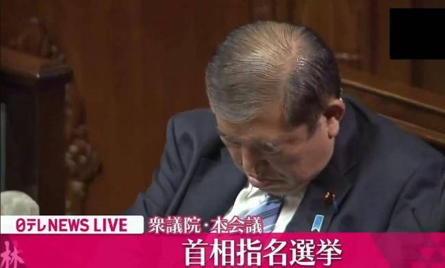 日本投降80周年当天，日本首相石破茂突然改口：不会再坚持留任