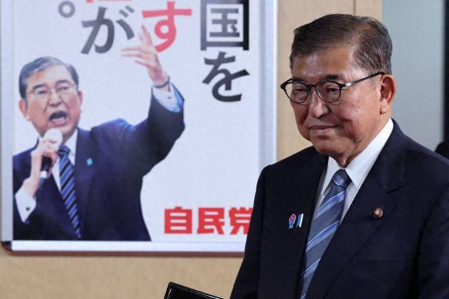 日本投降80周年当天，日本首相石破茂突然改口：不会再坚持留任