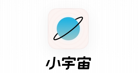 同花证券 众泰汽车：下属公司资产被强制执行 今年已无法复工复产