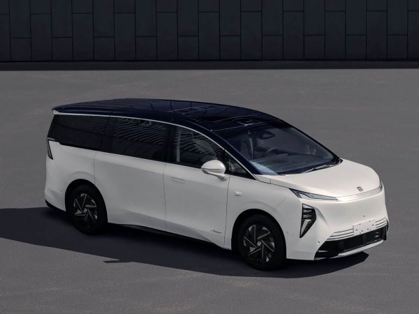 博星配资 别克至境世家实车曝光！定位旗舰车型，网友：价格合适必爆